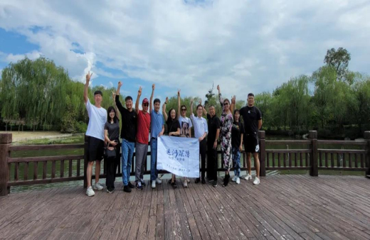 共推健康產(chǎn)業(yè)發(fā)展！熱烈歡迎深潛企業(yè)家一行蒞臨世友智能家居產(chǎn)業(yè)園參觀考察