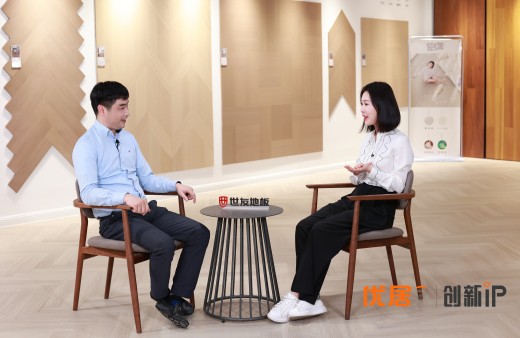 田樸珺親臨世友地板，為新家選品，打造“會(huì)呼吸的房子”
